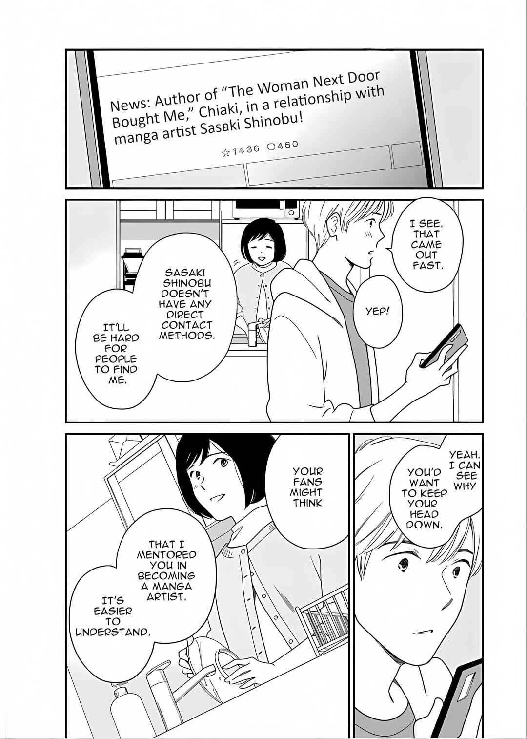 Page 12 Chapter 53 Shijuu Kara