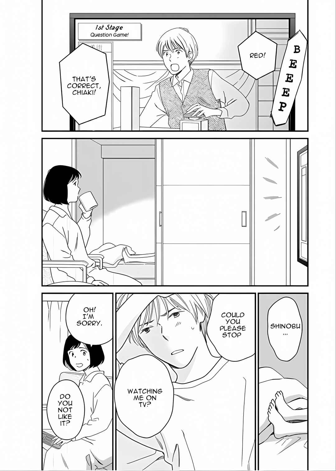 Page 2 Chapter 53 Shijuu Kara
