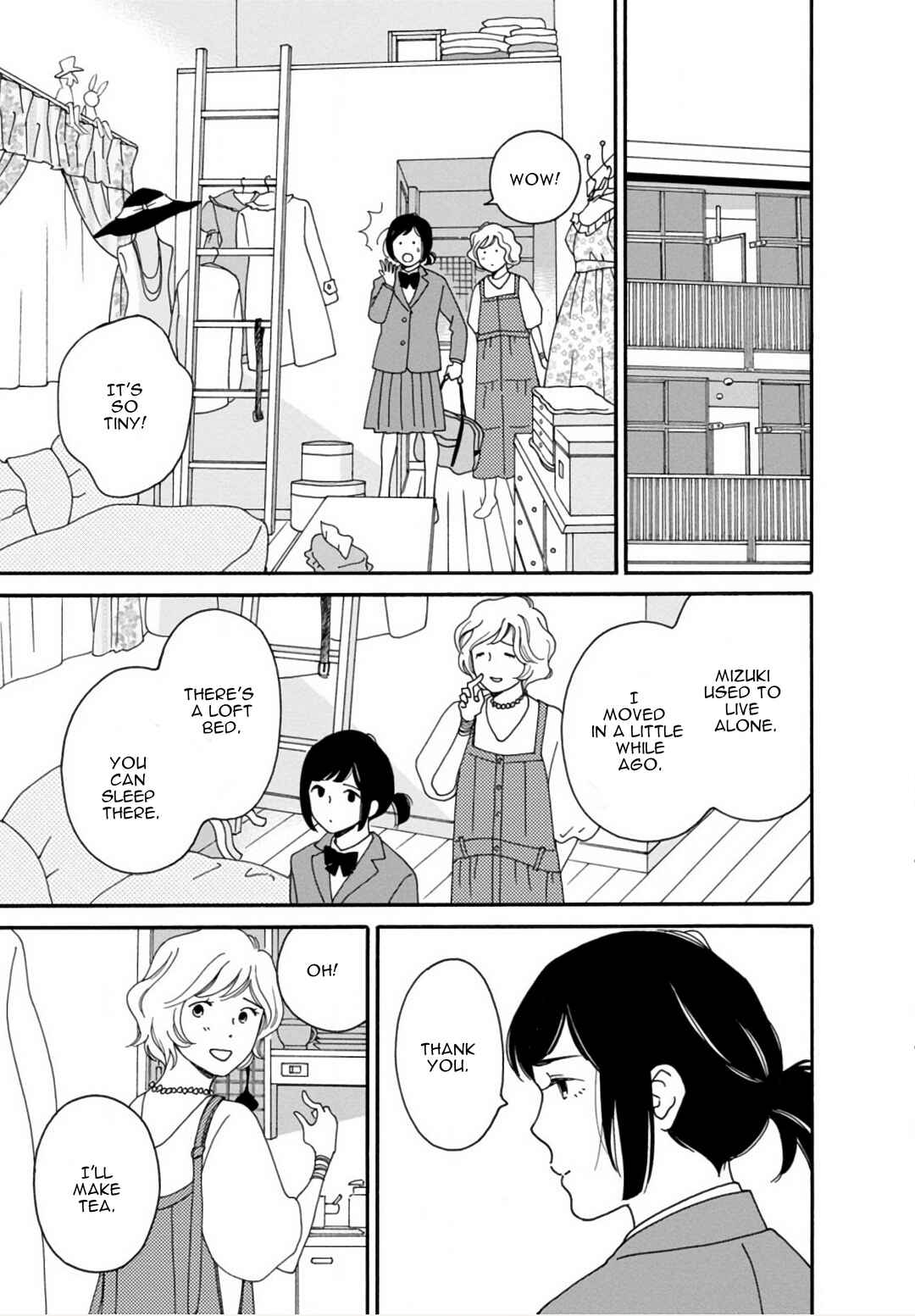 Page 11 Chapter 48 Shijuu Kara