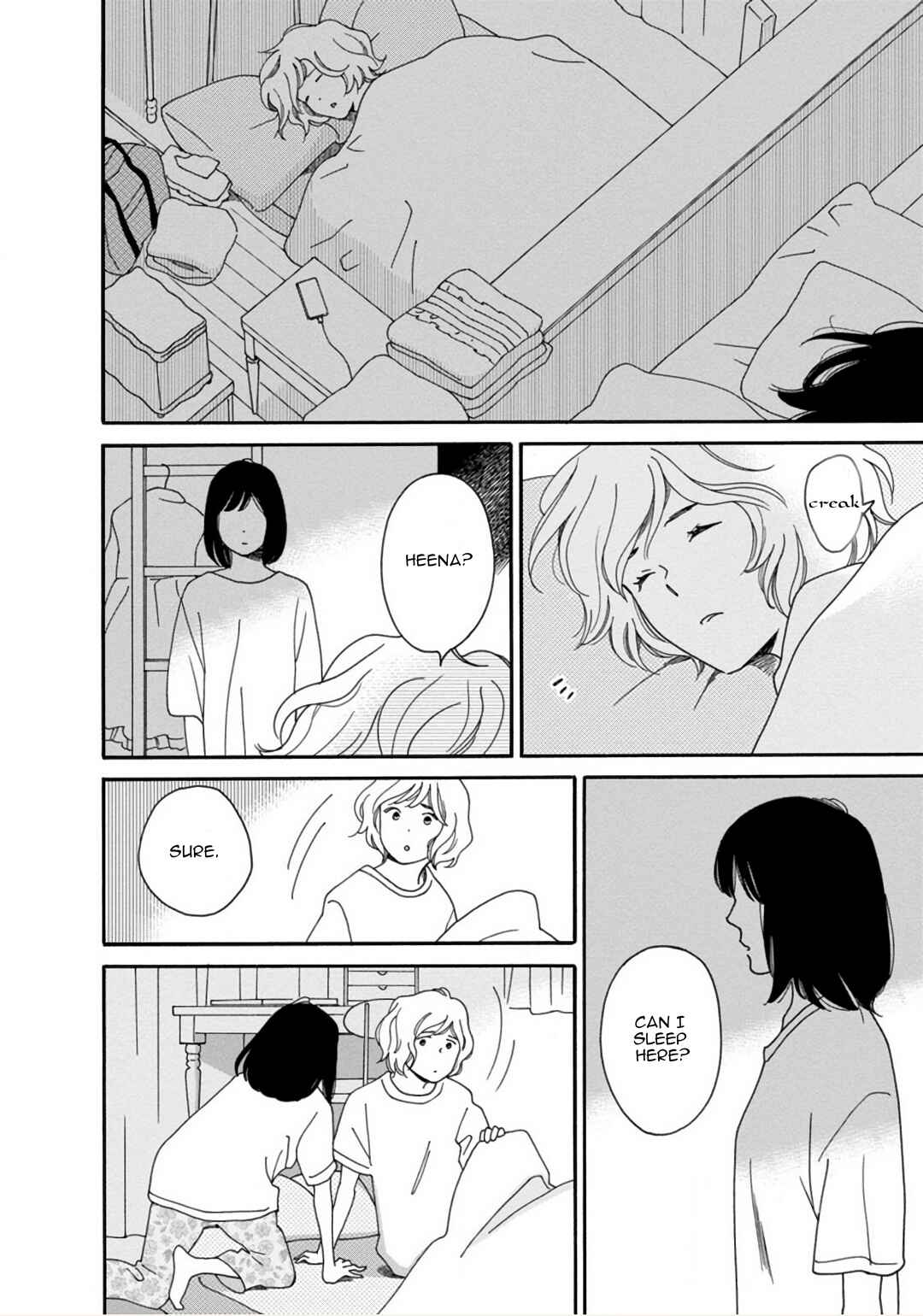 Page 14 Chapter 48 Shijuu Kara