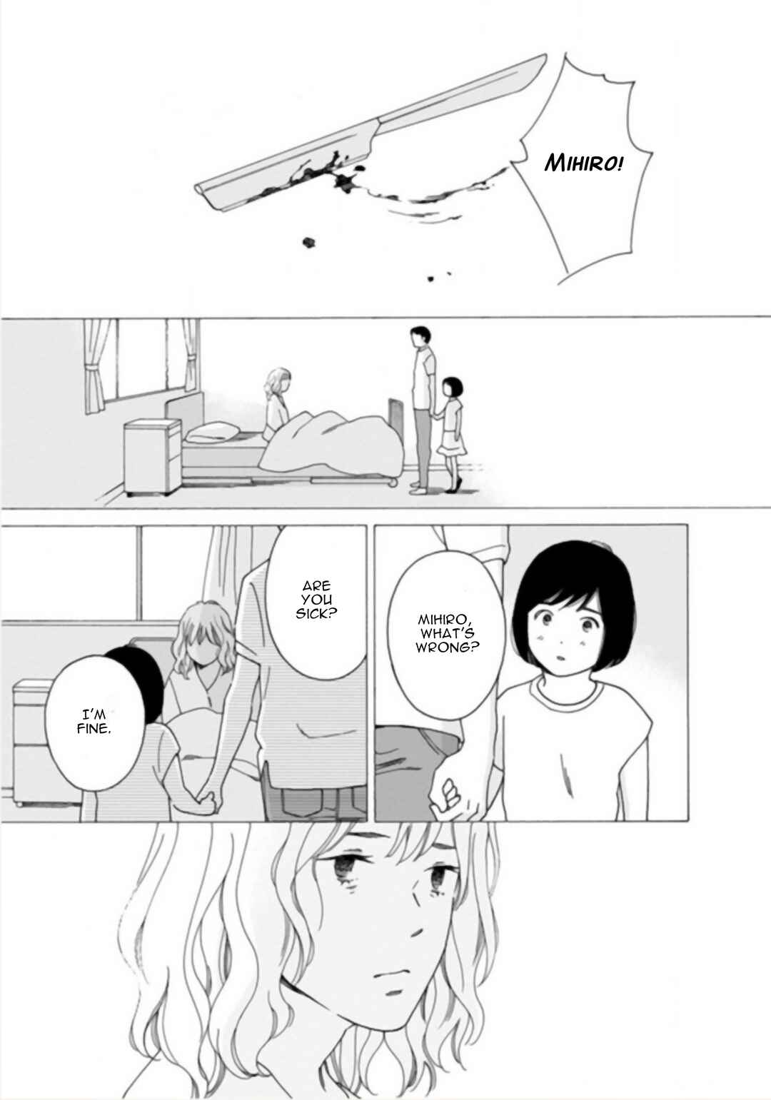 Page 29 Chapter 48 Shijuu Kara