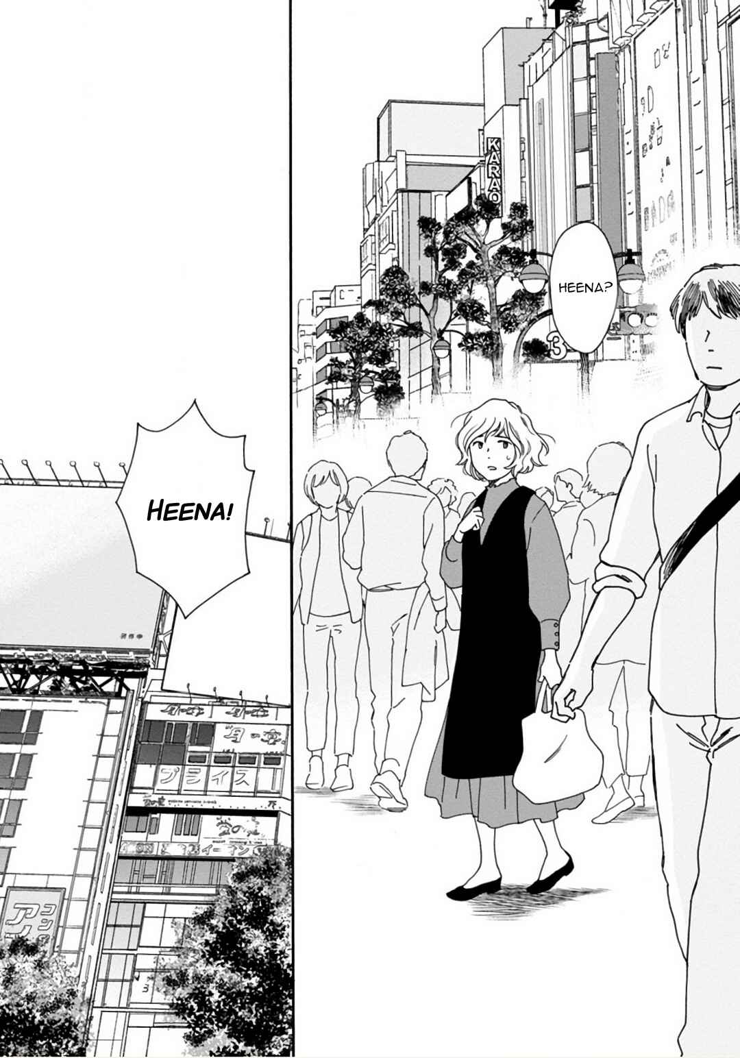 Page 34 Chapter 48 Shijuu Kara
