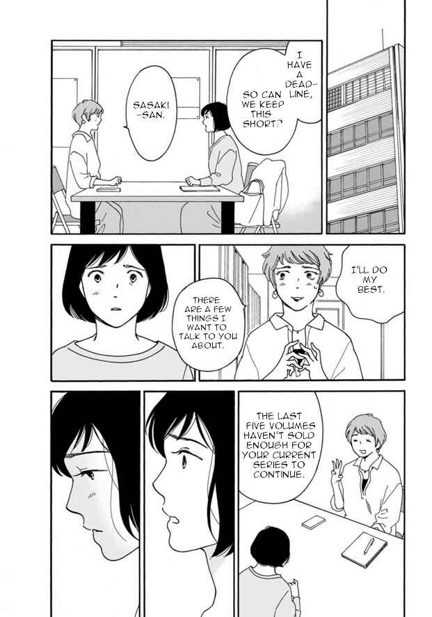 Page 14 Chapter 45 Shijuu Kara