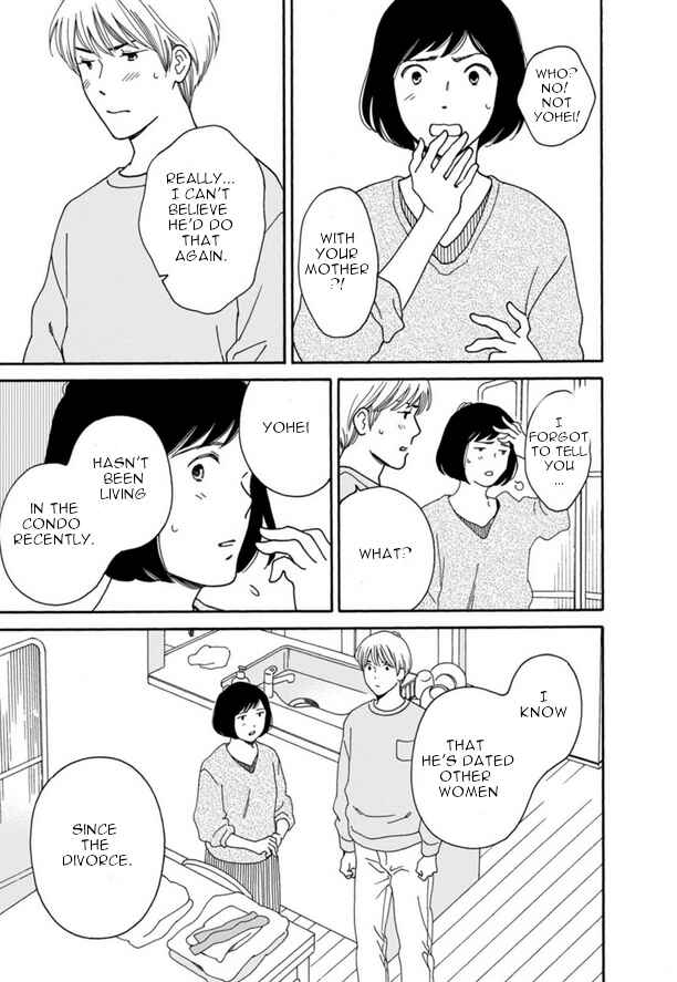 Page 19 Chapter 45 Shijuu Kara