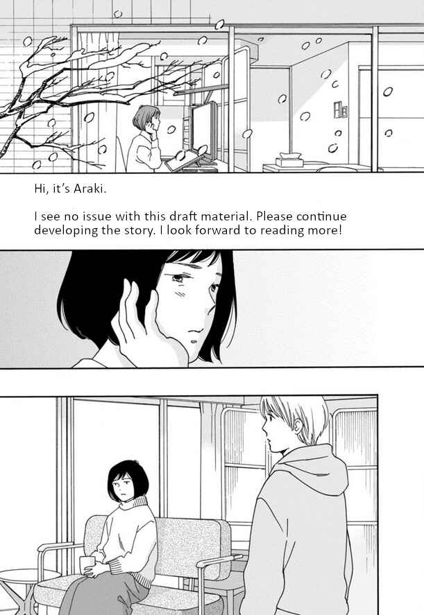 Page 23 Chapter 45 Shijuu Kara