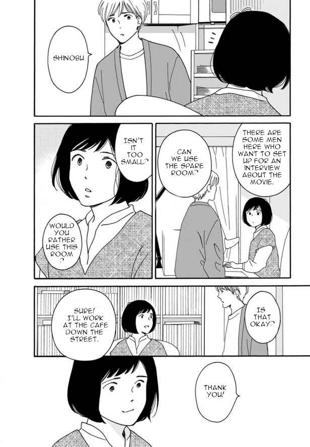 Page 30 Chapter 45 Shijuu Kara