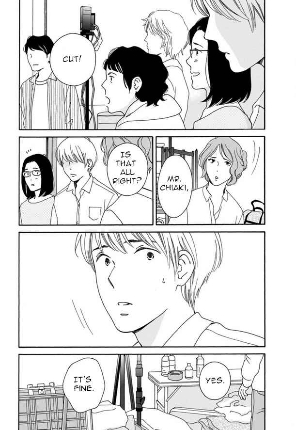 Page 5 Chapter 45 Shijuu Kara
