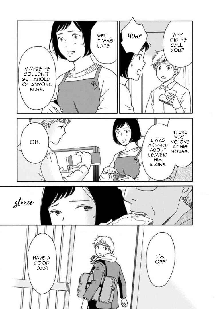 Page 11 Chapter 13 Shijuu Kara