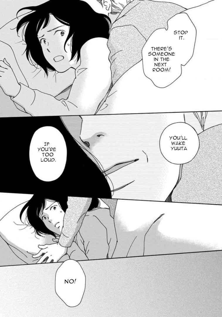 Page 5 Chapter 13 Shijuu Kara
