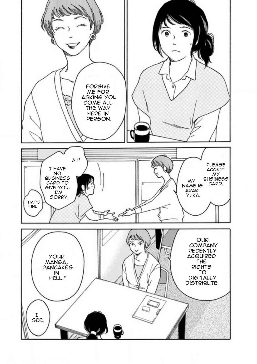 Page 1 Chapter 1.2 Shijuu Kara