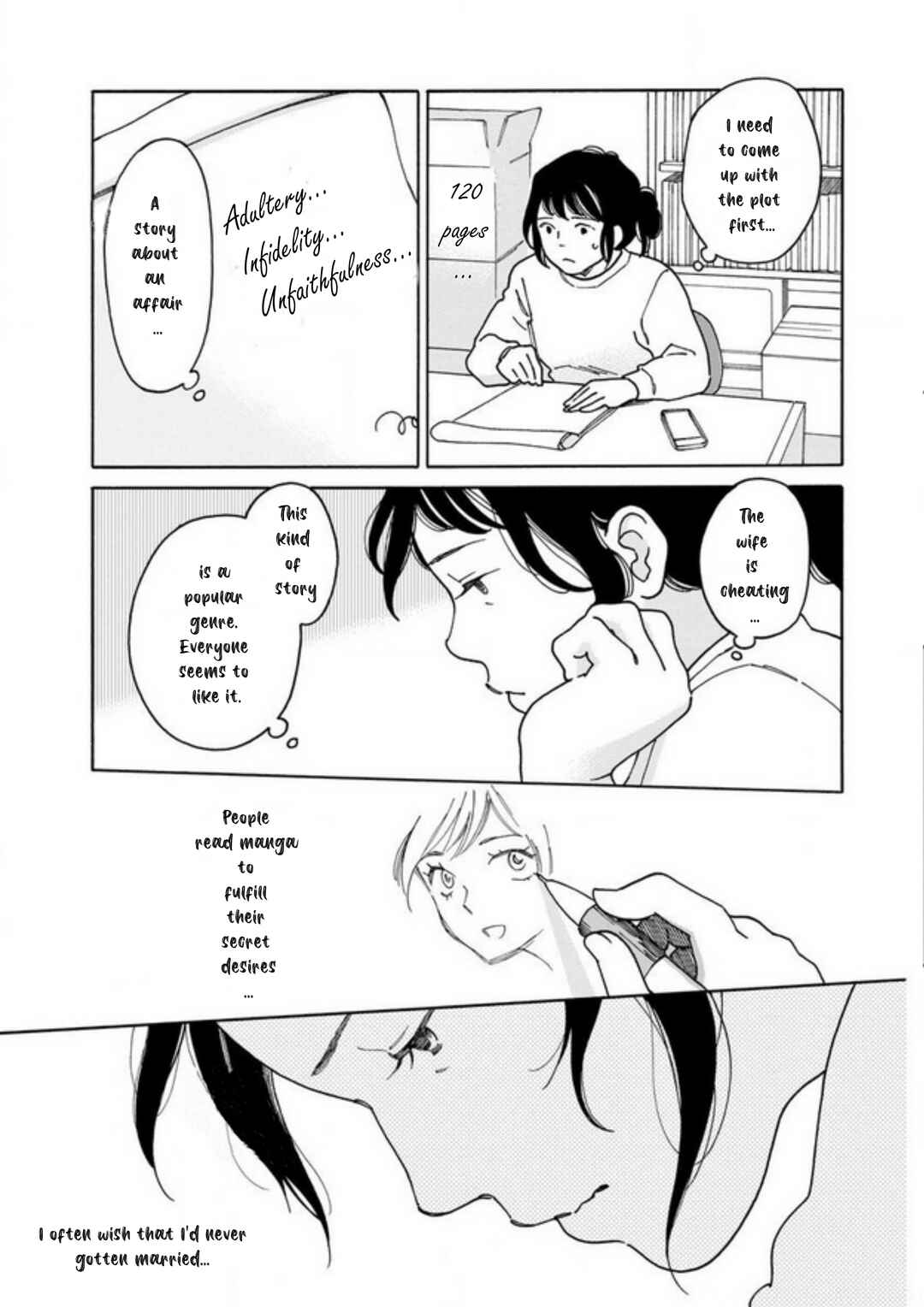 Page 12 Chapter 1.2 Shijuu Kara