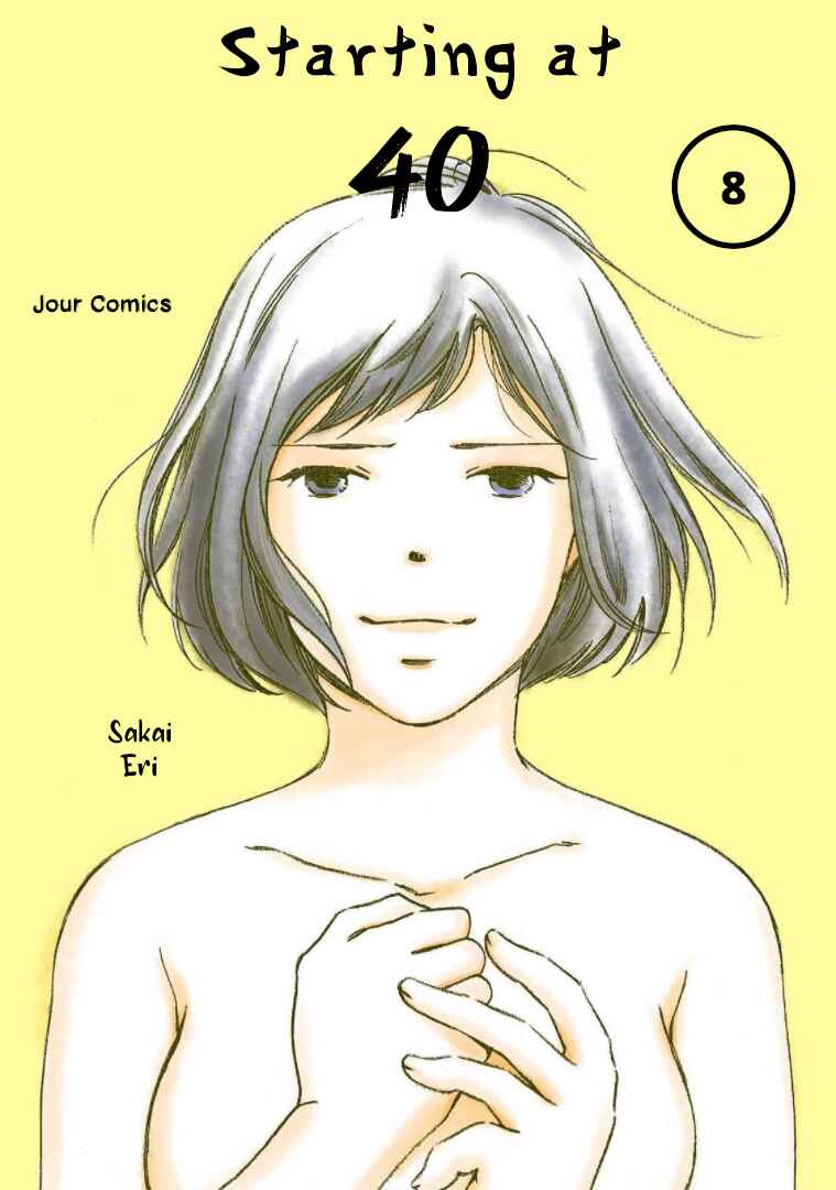 Page 1 Chapter 26 Shijuu Kara