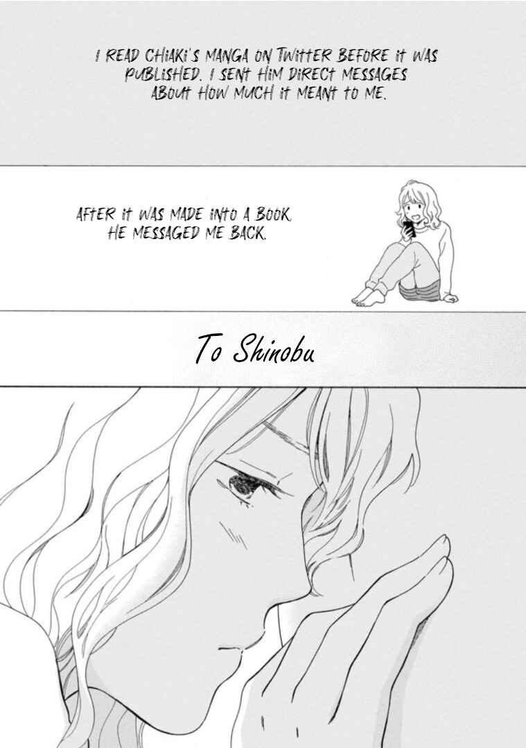 Page 14 Chapter 26 Shijuu Kara