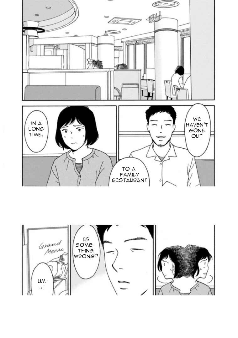 Page 15 Chapter 26 Shijuu Kara