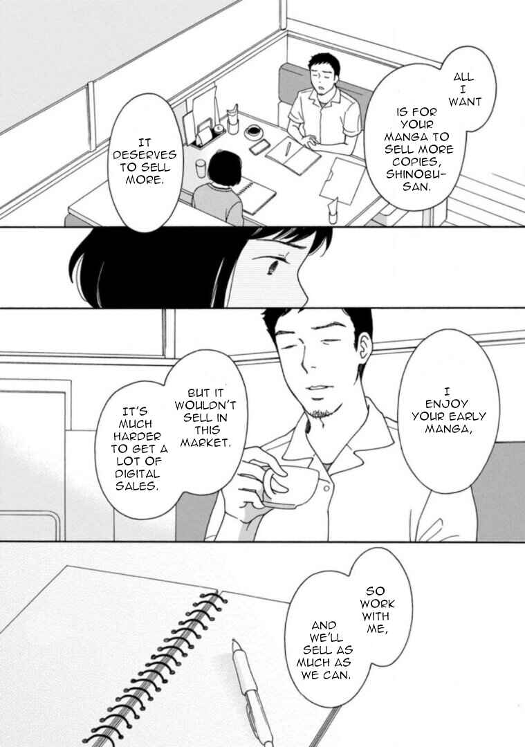 Page 18 Chapter 26 Shijuu Kara