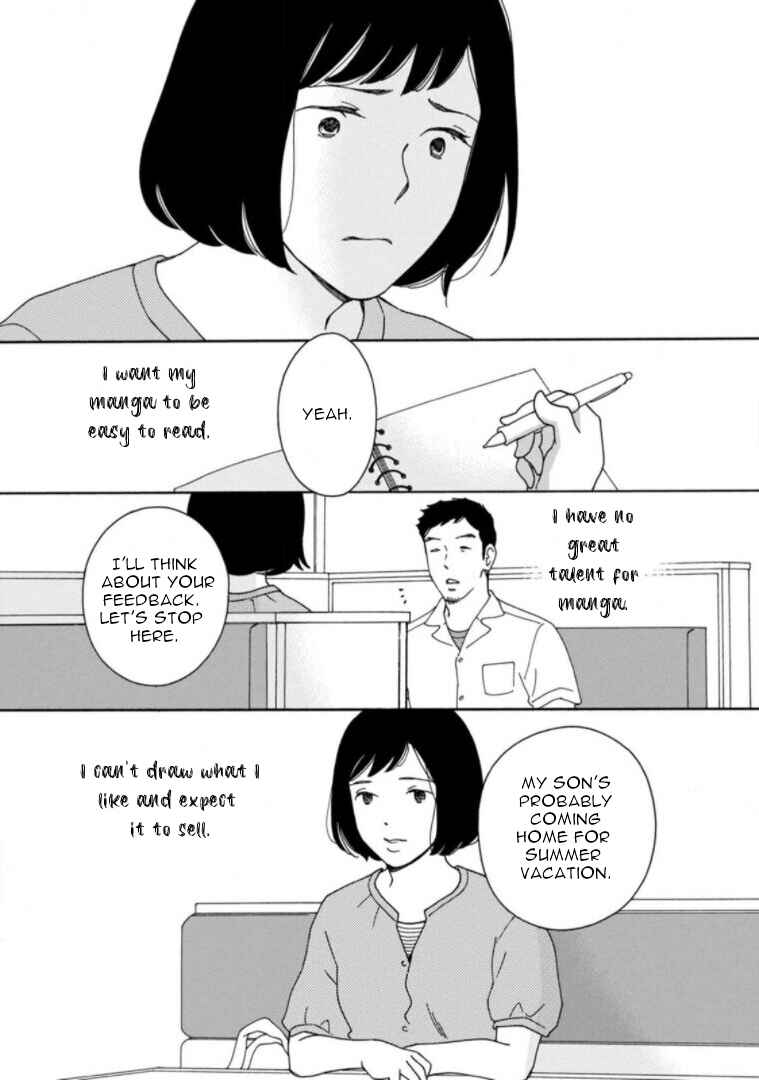 Page 19 Chapter 26 Shijuu Kara