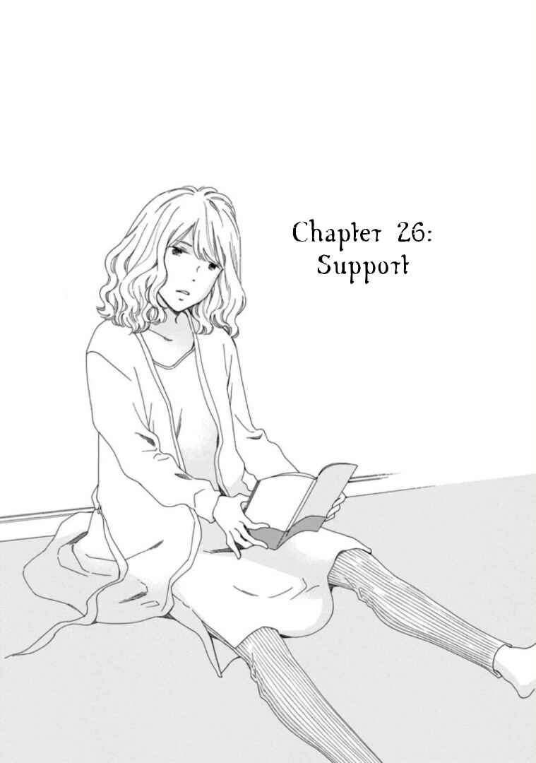 Page 3 Chapter 26 Shijuu Kara
