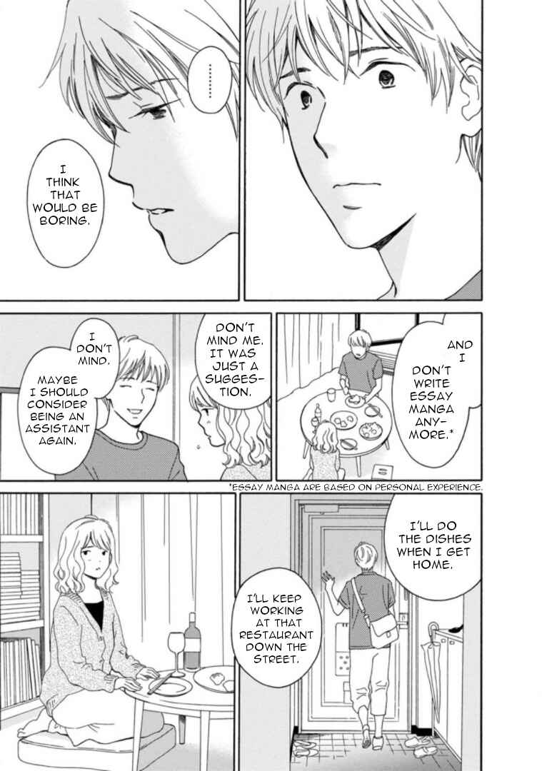 Page 7 Chapter 26 Shijuu Kara