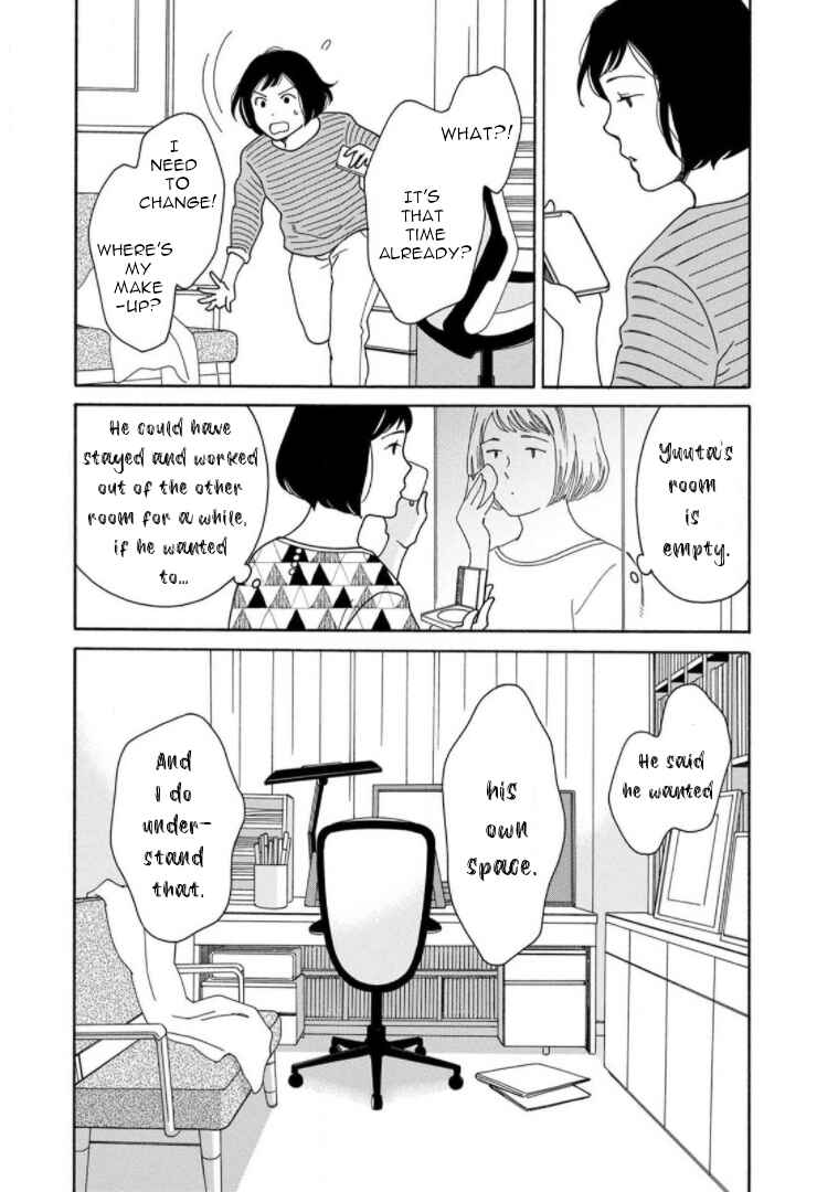 Page 13 Chapter 22 Shijuu Kara