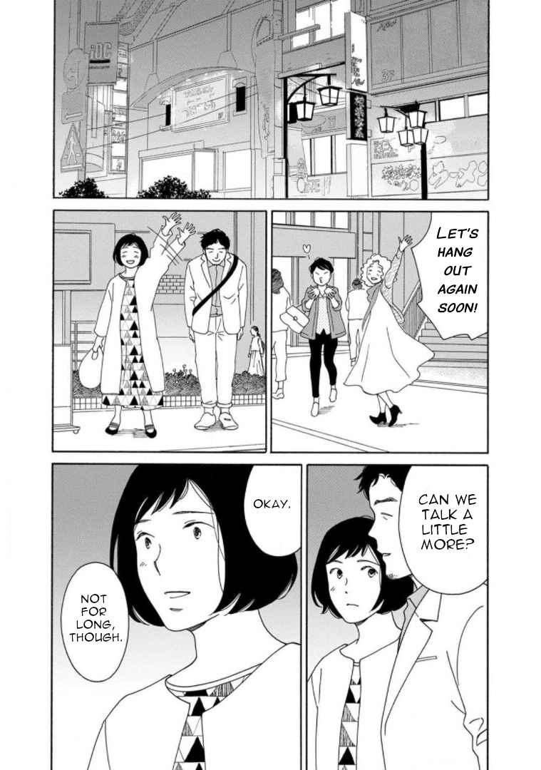 Page 19 Chapter 22 Shijuu Kara