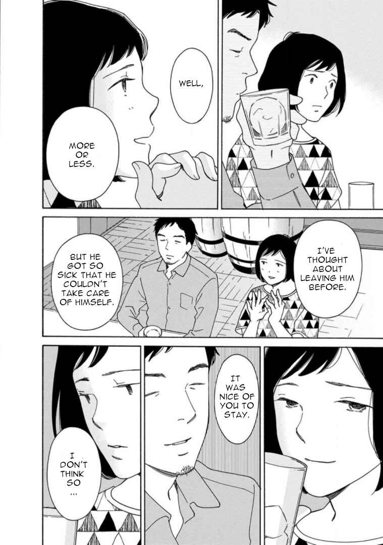Page 22 Chapter 22 Shijuu Kara