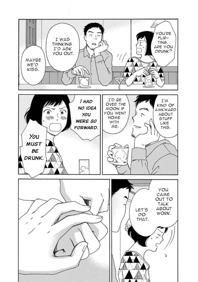 Page 24 Chapter 22 Shijuu Kara