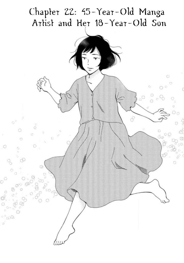 Page 3 Chapter 22 Shijuu Kara