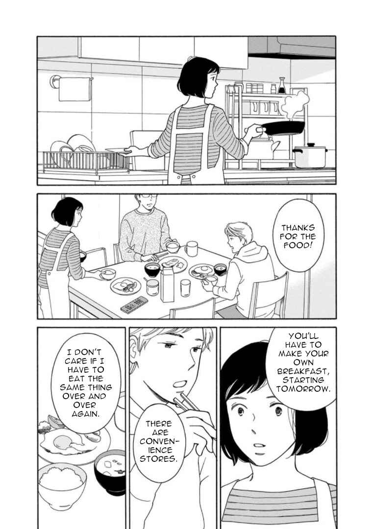 Page 5 Chapter 22 Shijuu Kara