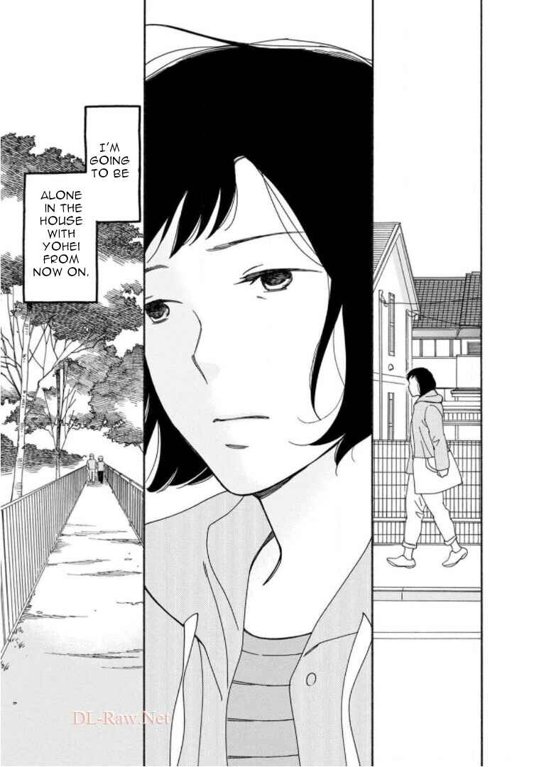 Page 9 Chapter 22 Shijuu Kara