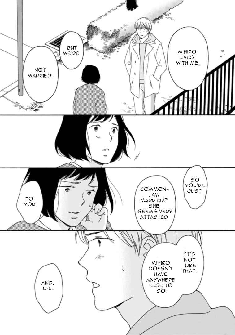 Page 12 Chapter 31 Shijuu Kara