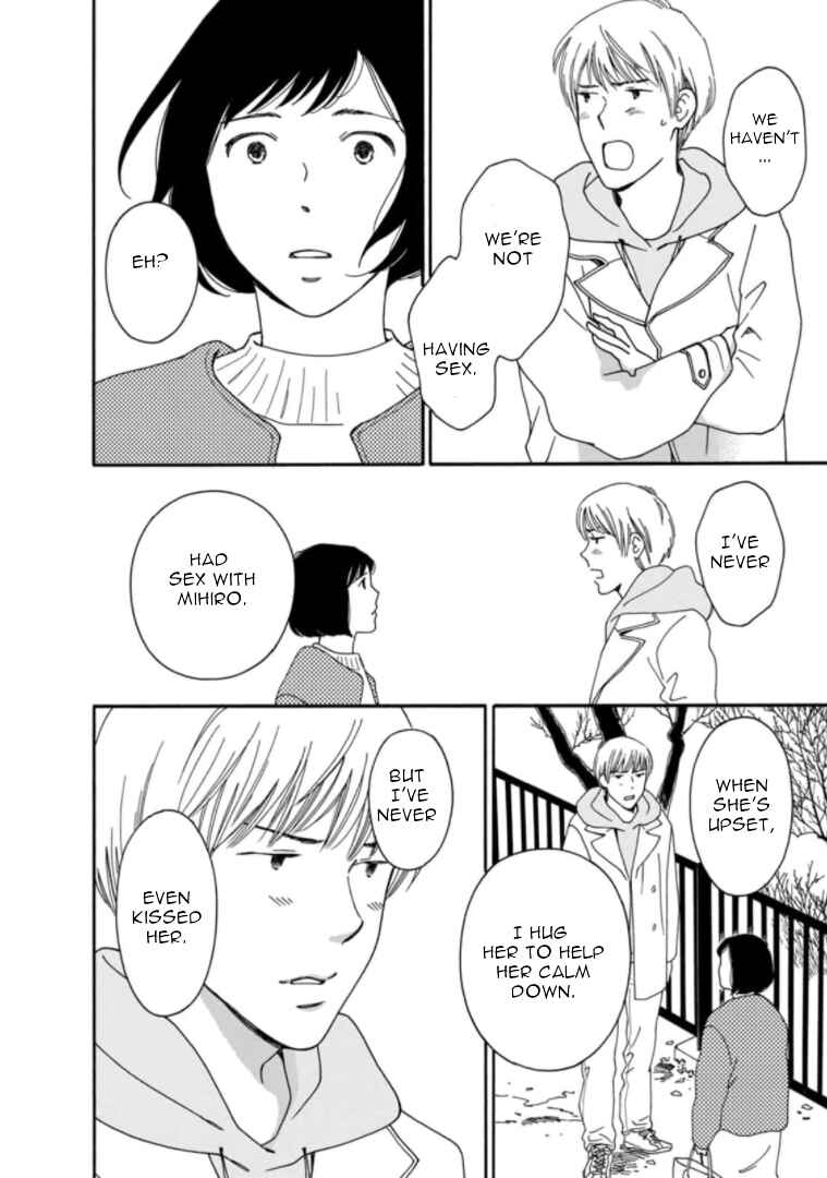 Page 13 Chapter 31 Shijuu Kara