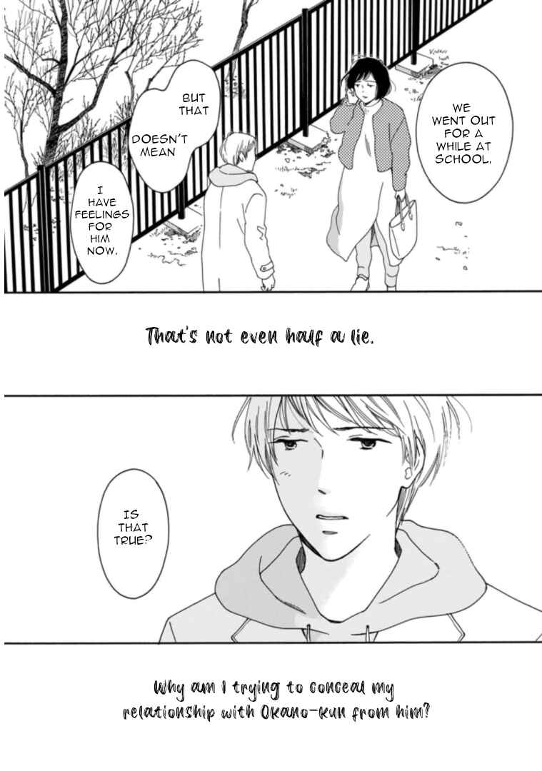 Page 15 Chapter 31 Shijuu Kara