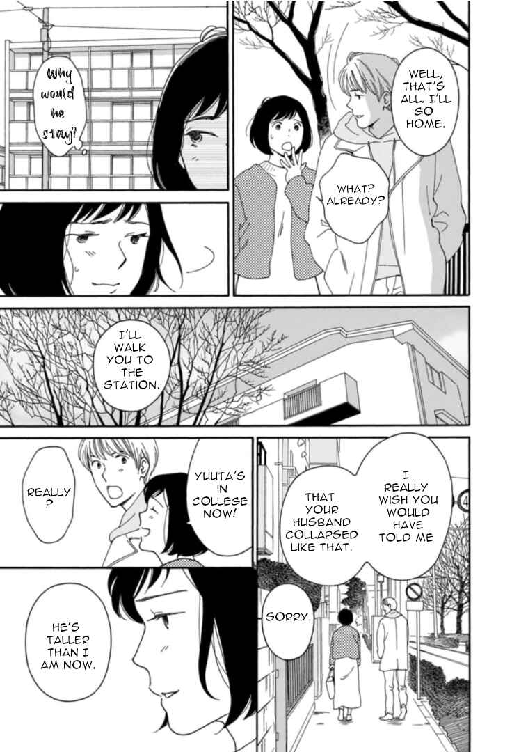 Page 16 Chapter 31 Shijuu Kara