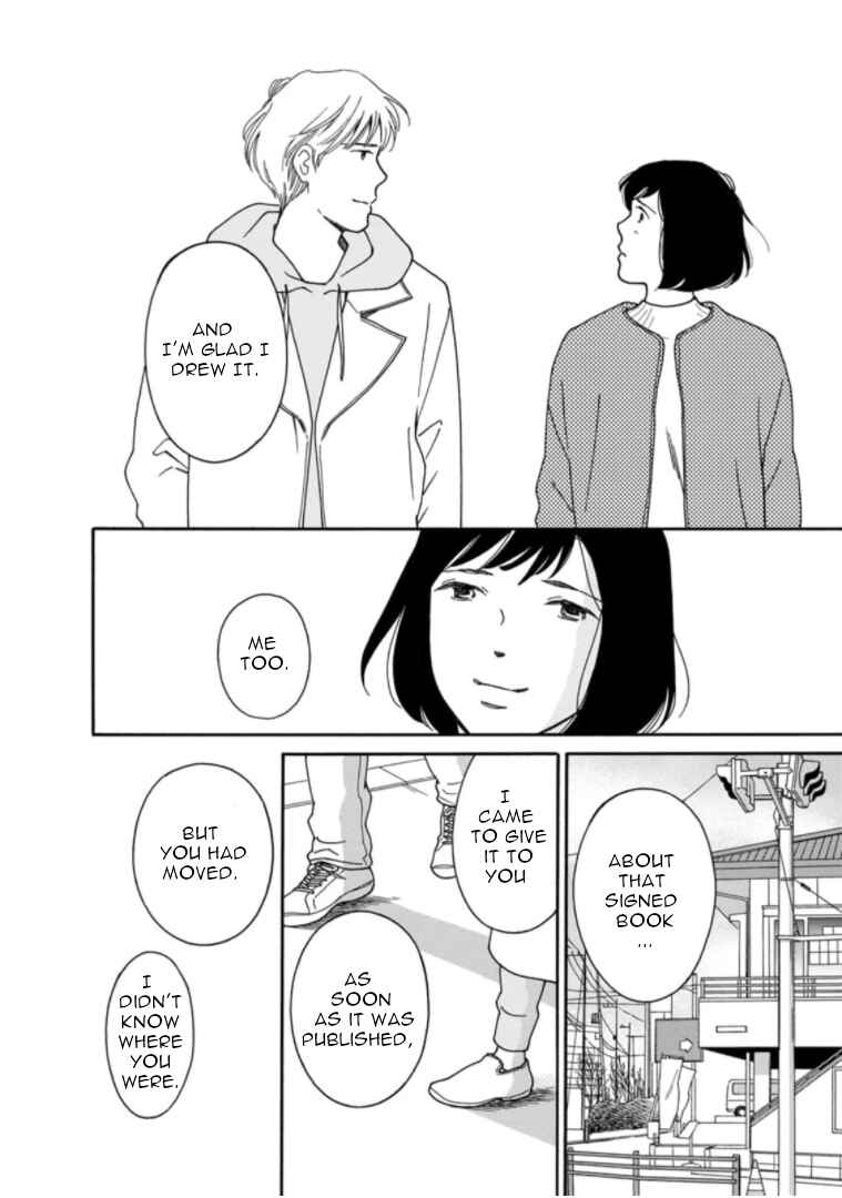Page 19 Chapter 31 Shijuu Kara