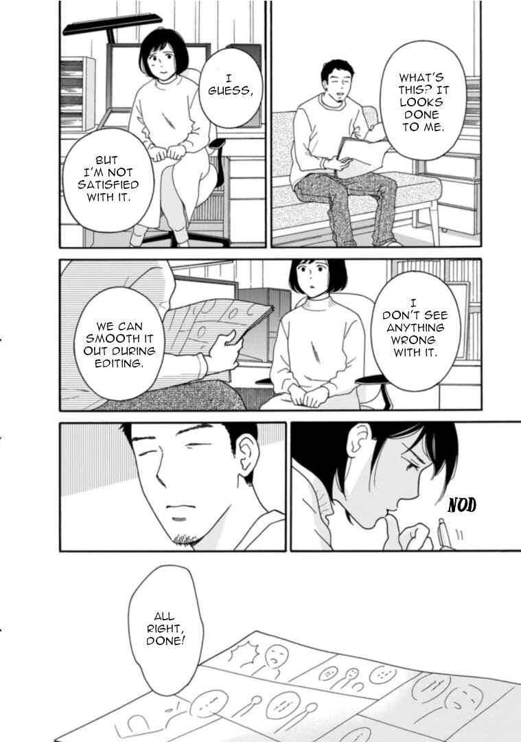 Page 25 Chapter 31 Shijuu Kara