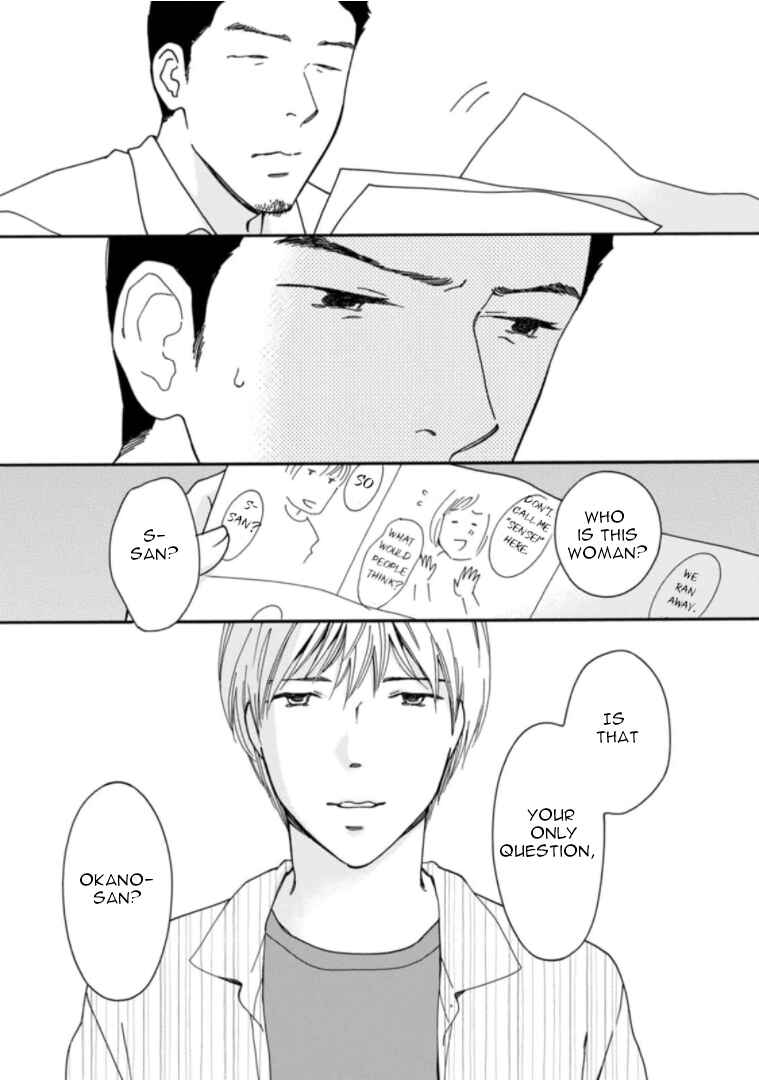 Page 30 Chapter 31 Shijuu Kara