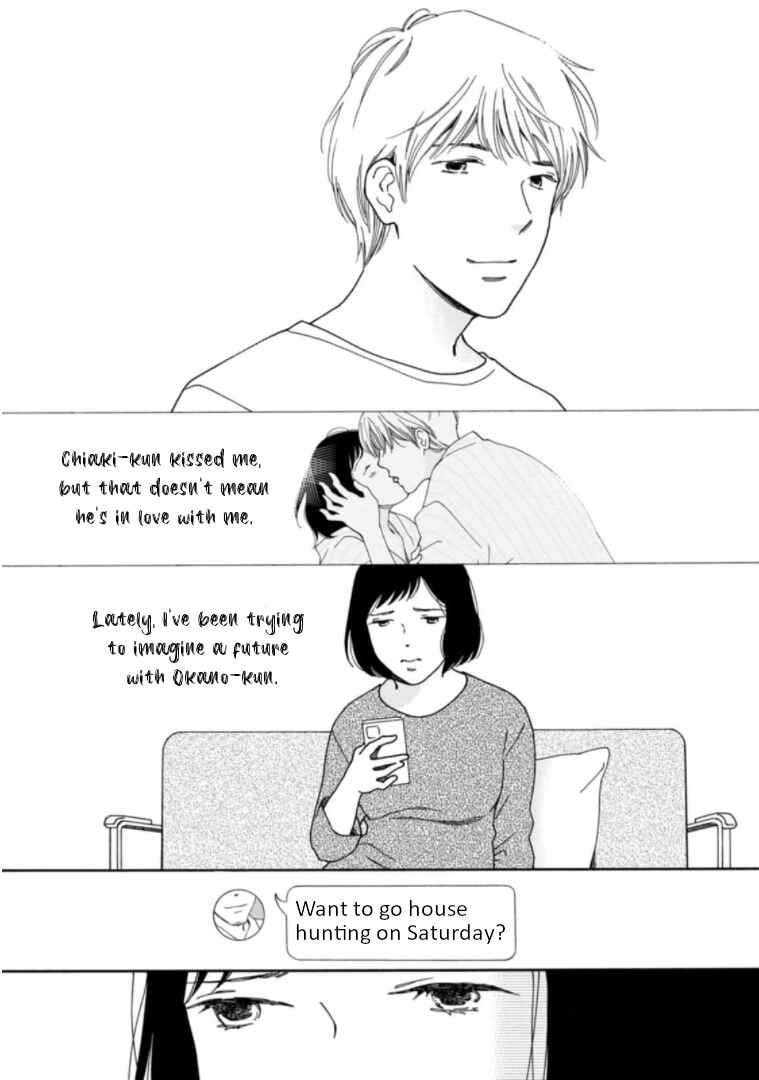 Page 4 Chapter 31 Shijuu Kara