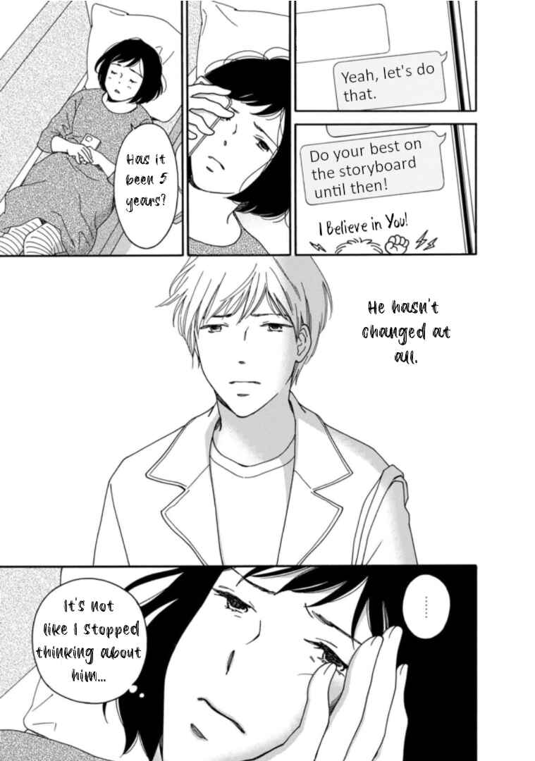 Page 5 Chapter 31 Shijuu Kara