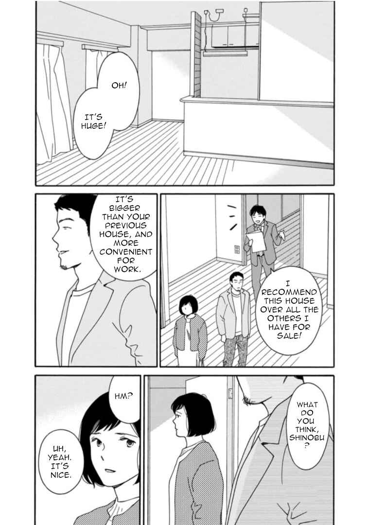 Page 6 Chapter 31 Shijuu Kara