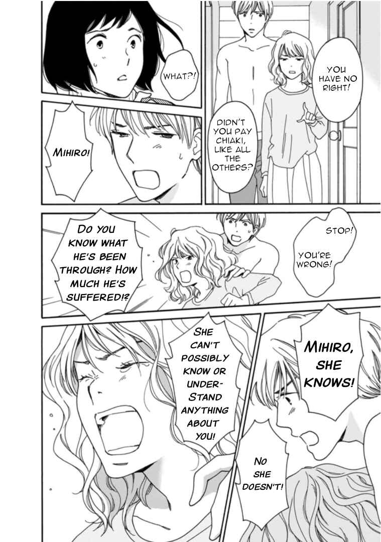 Page 14 Chapter 34 Shijuu Kara