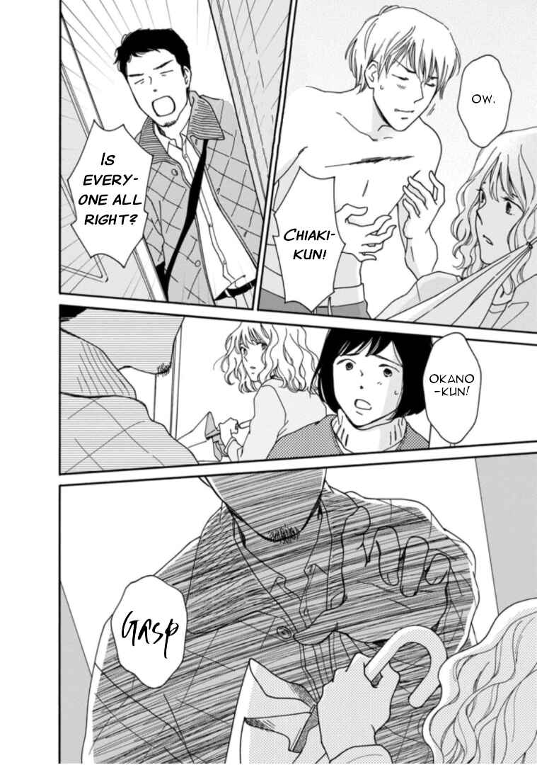 Page 16 Chapter 34 Shijuu Kara