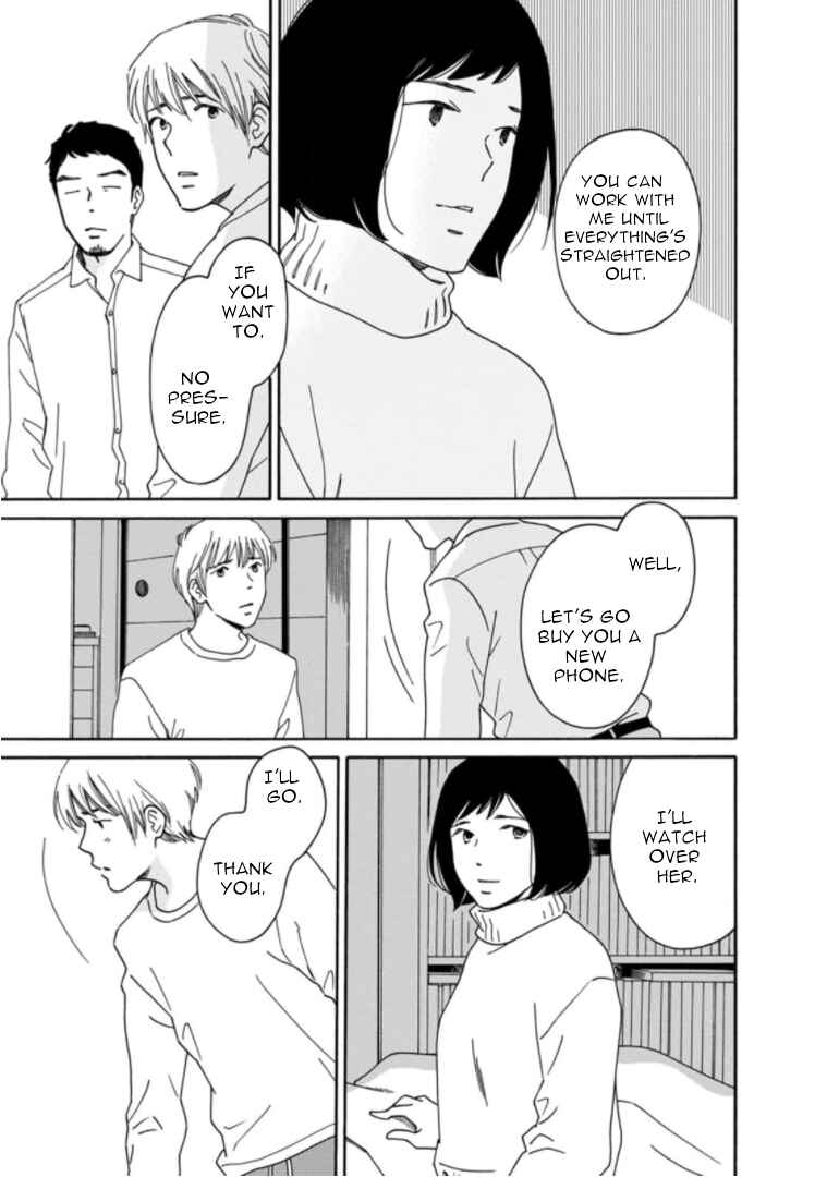 Page 19 Chapter 34 Shijuu Kara