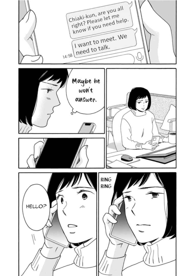 Page 2 Chapter 34 Shijuu Kara