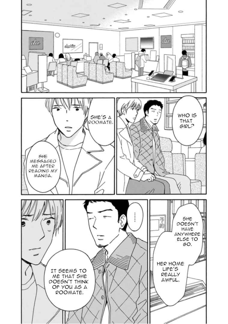 Page 20 Chapter 34 Shijuu Kara