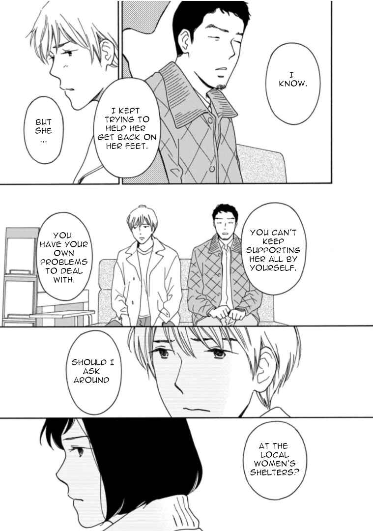 Page 21 Chapter 34 Shijuu Kara