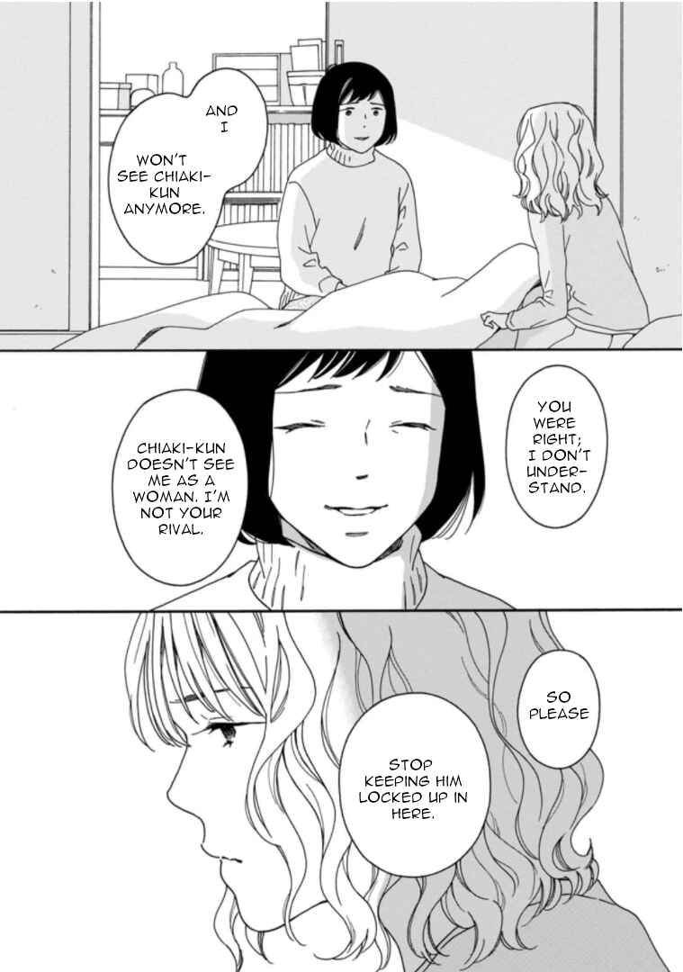 Page 23 Chapter 34 Shijuu Kara