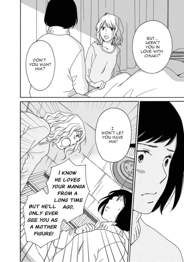 Page 24 Chapter 34 Shijuu Kara