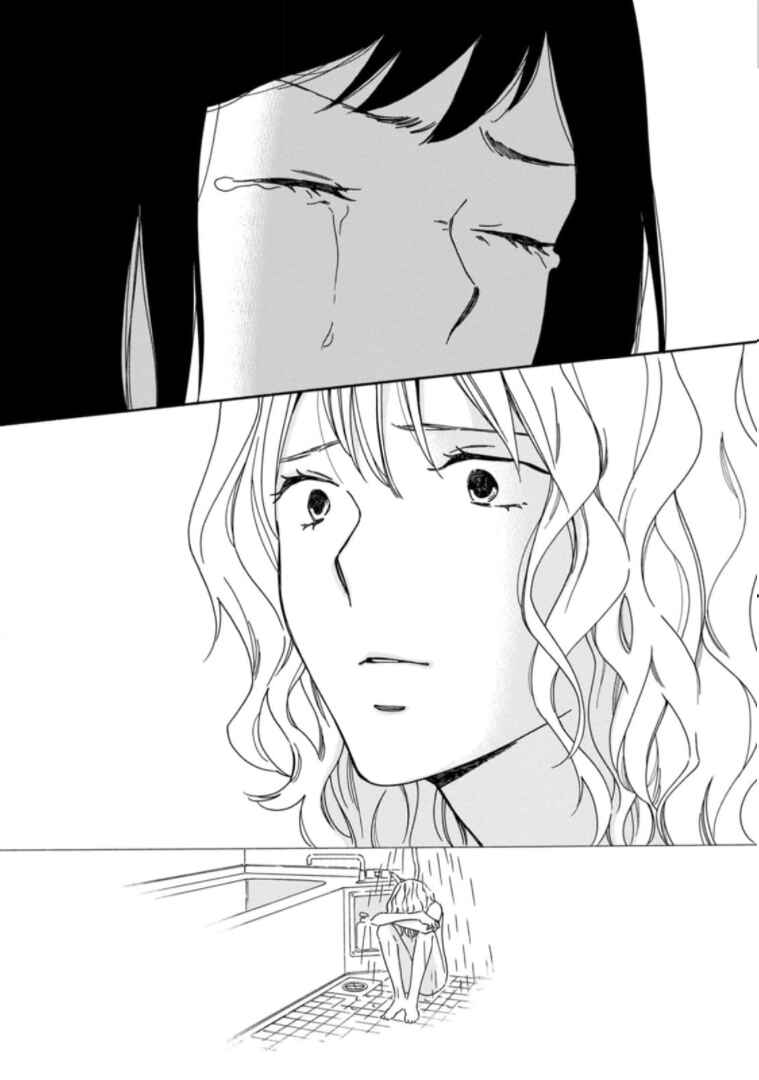 Page 31 Chapter 34 Shijuu Kara