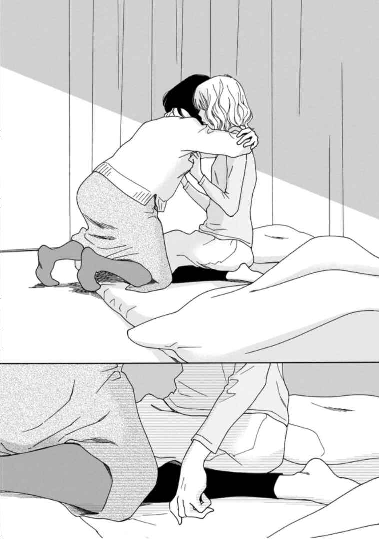 Page 32 Chapter 34 Shijuu Kara