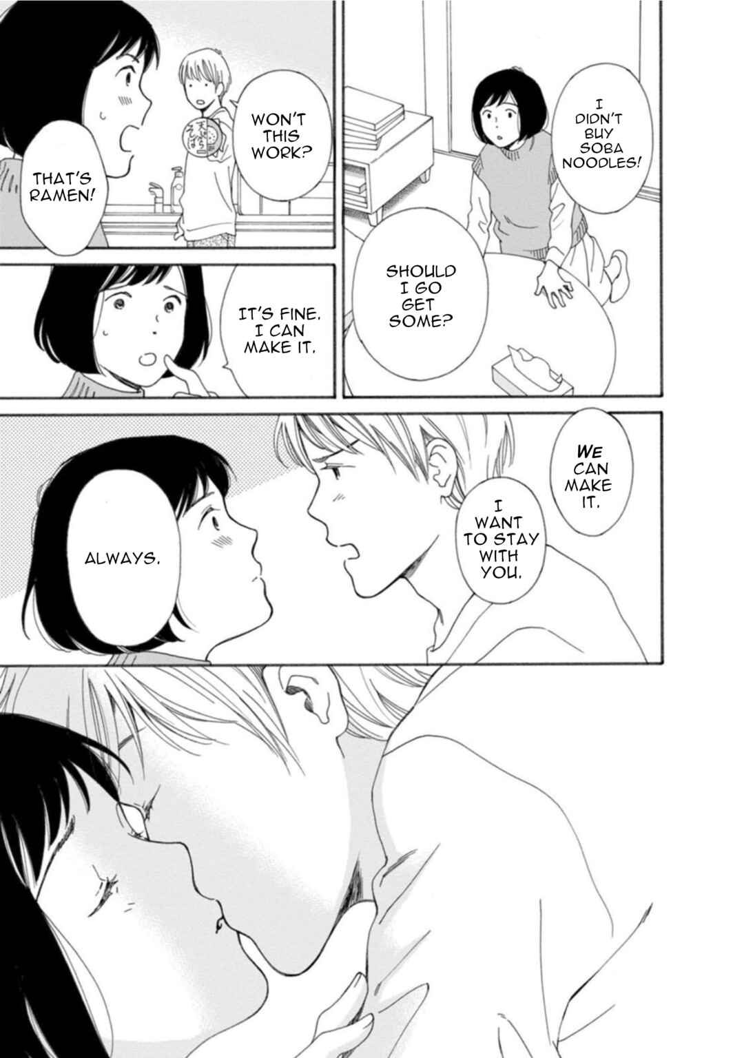 Page 25 Chapter 37 Shijuu Kara